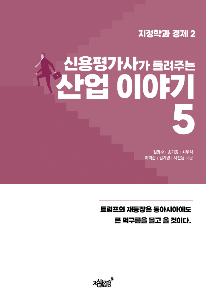 4페이지
