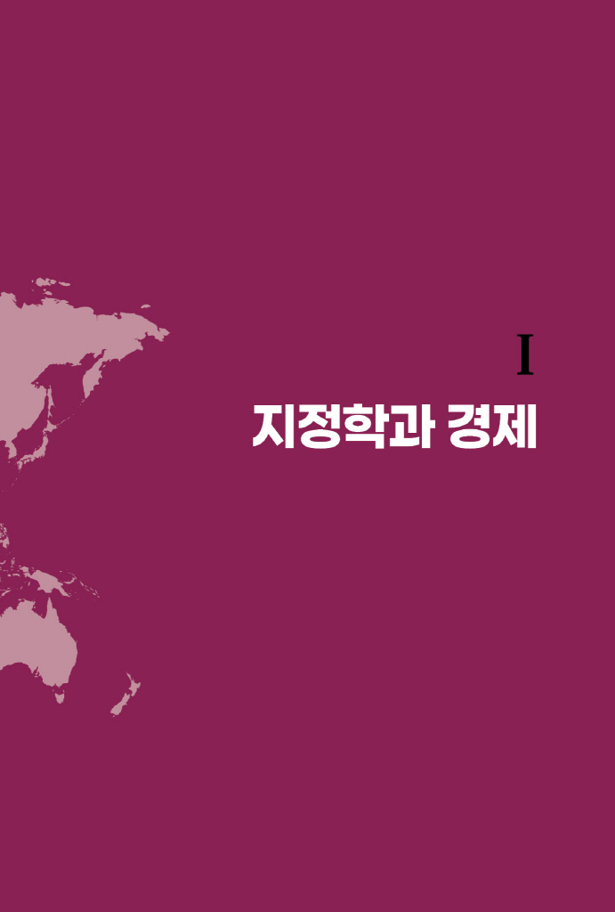 14페이지