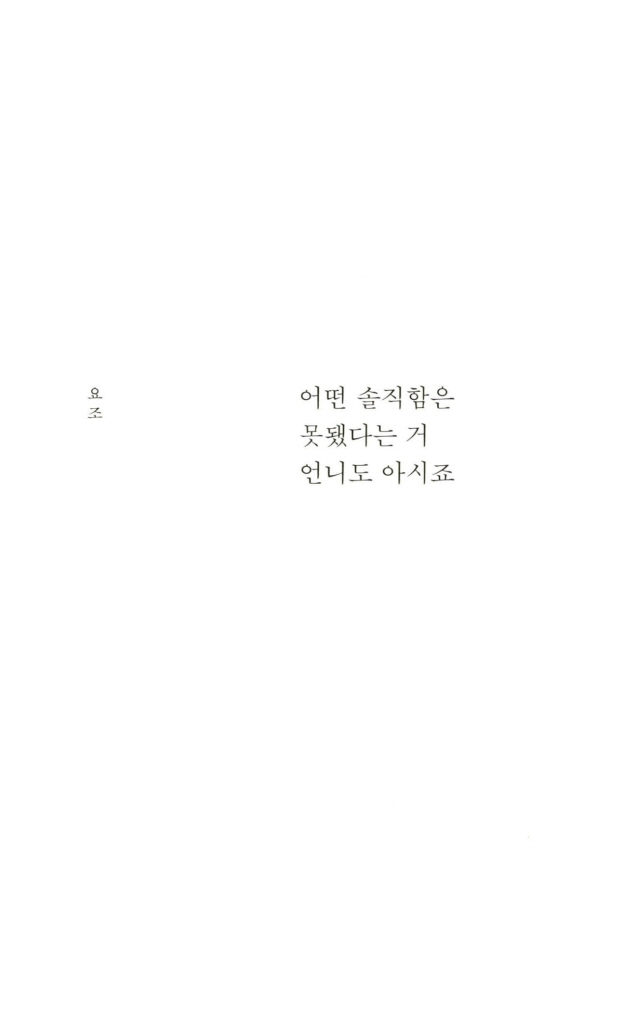 19페이지