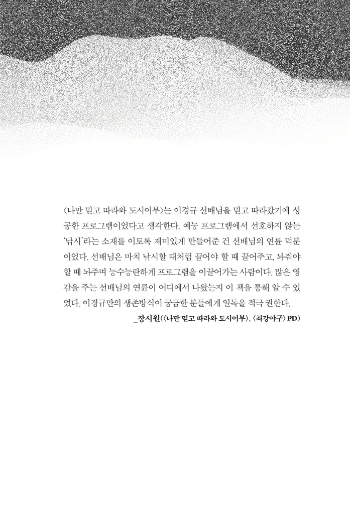 10페이지