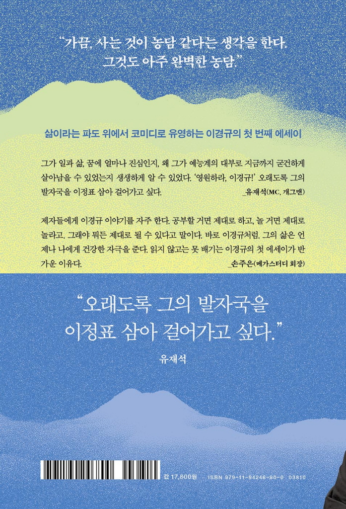 35페이지