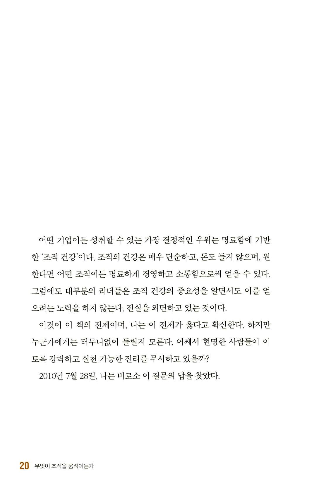 13페이지