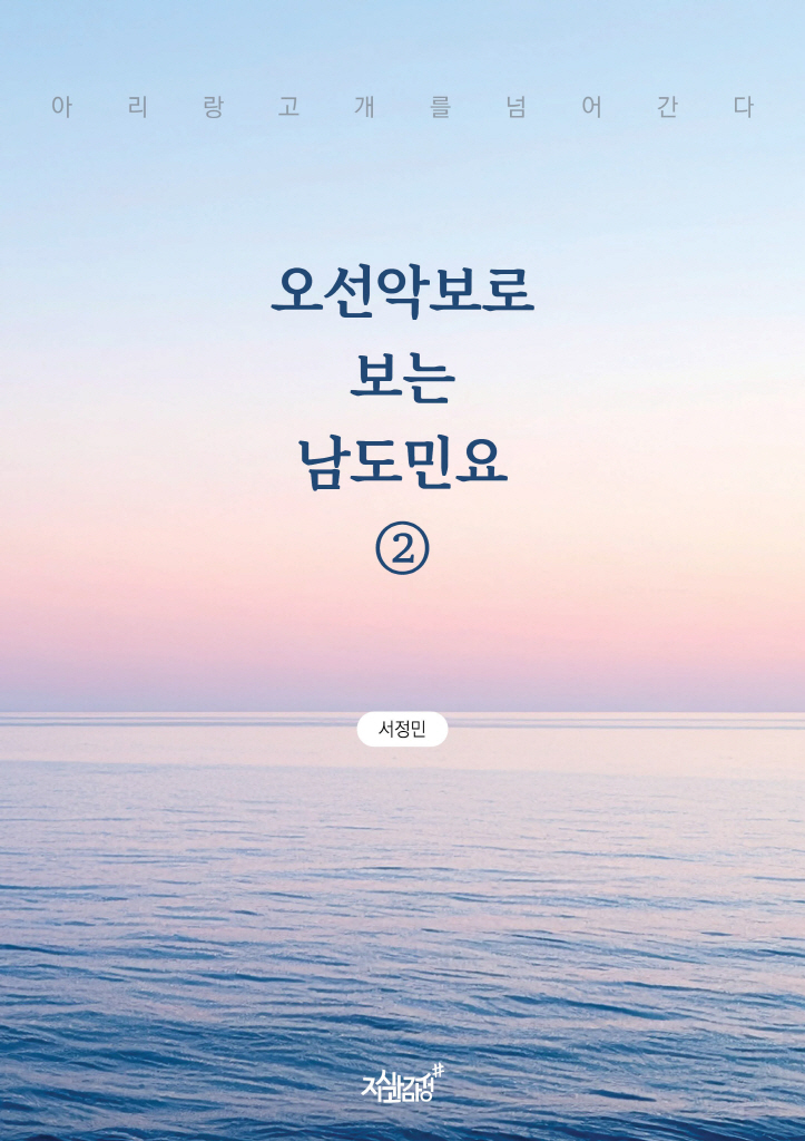 미리보기 표지