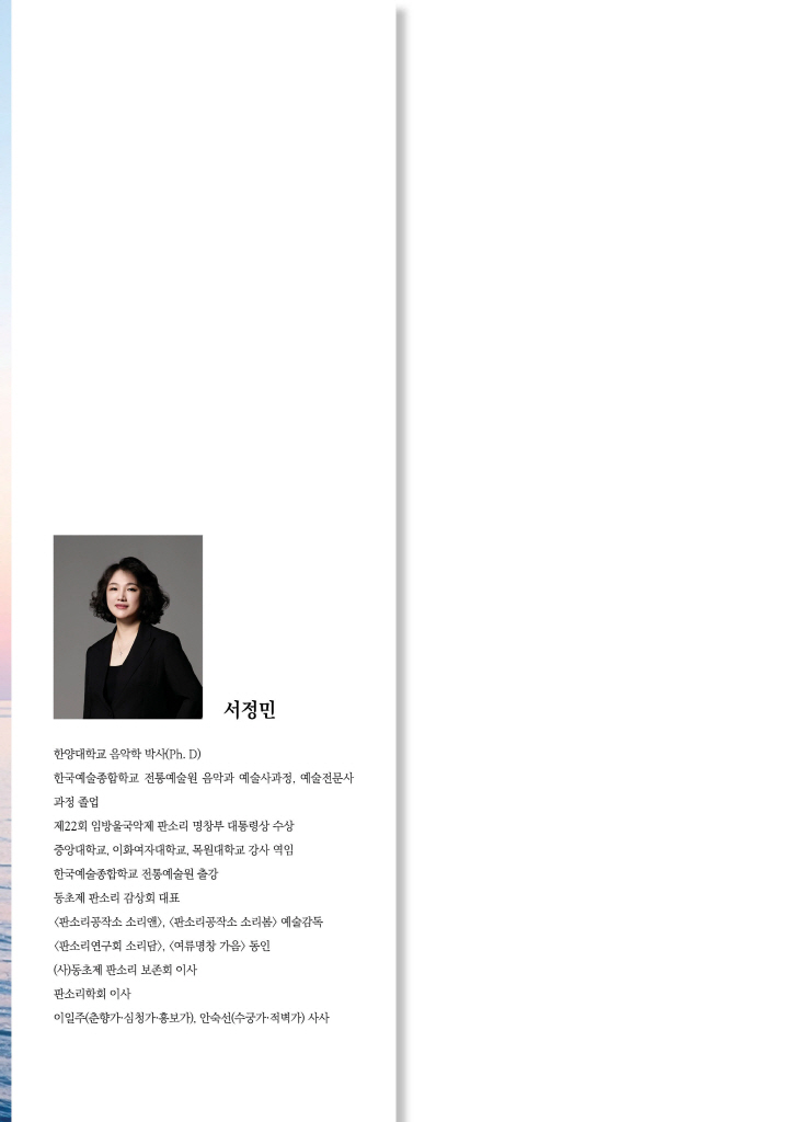 1페이지