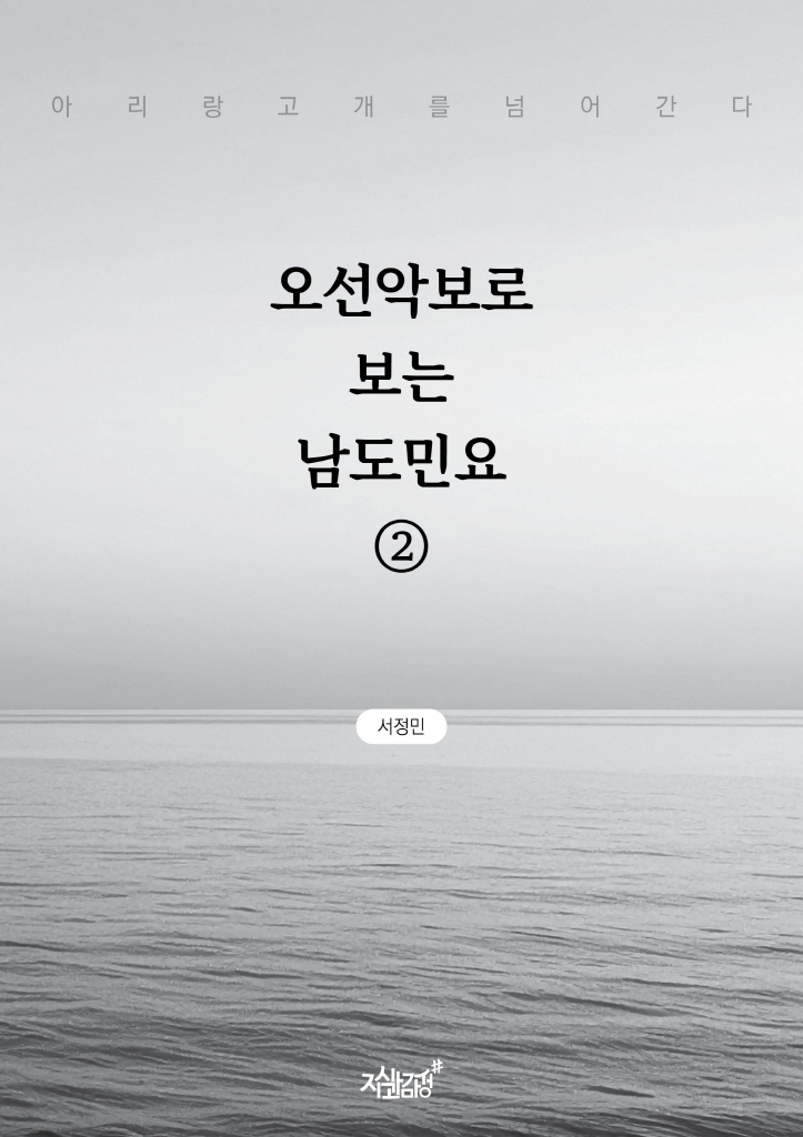 4페이지