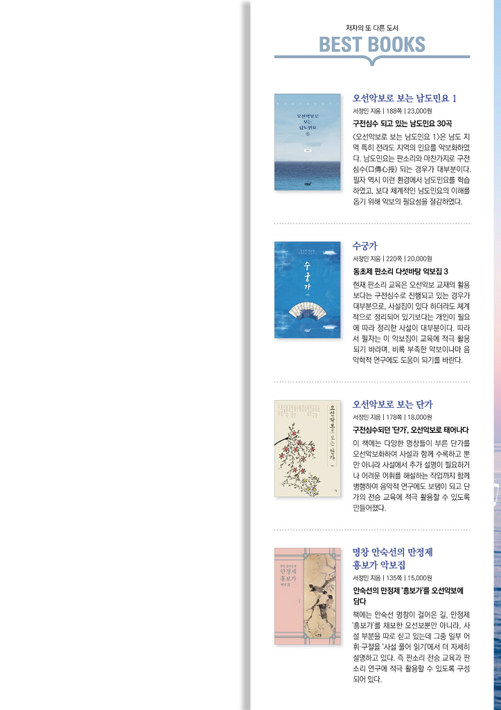 26페이지