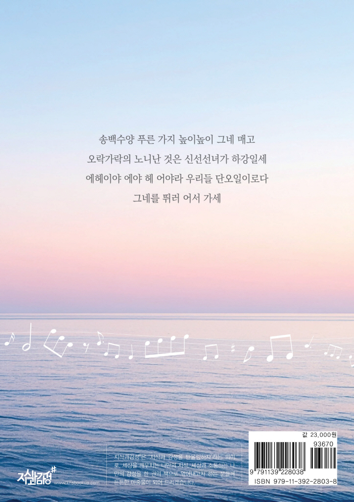 27페이지