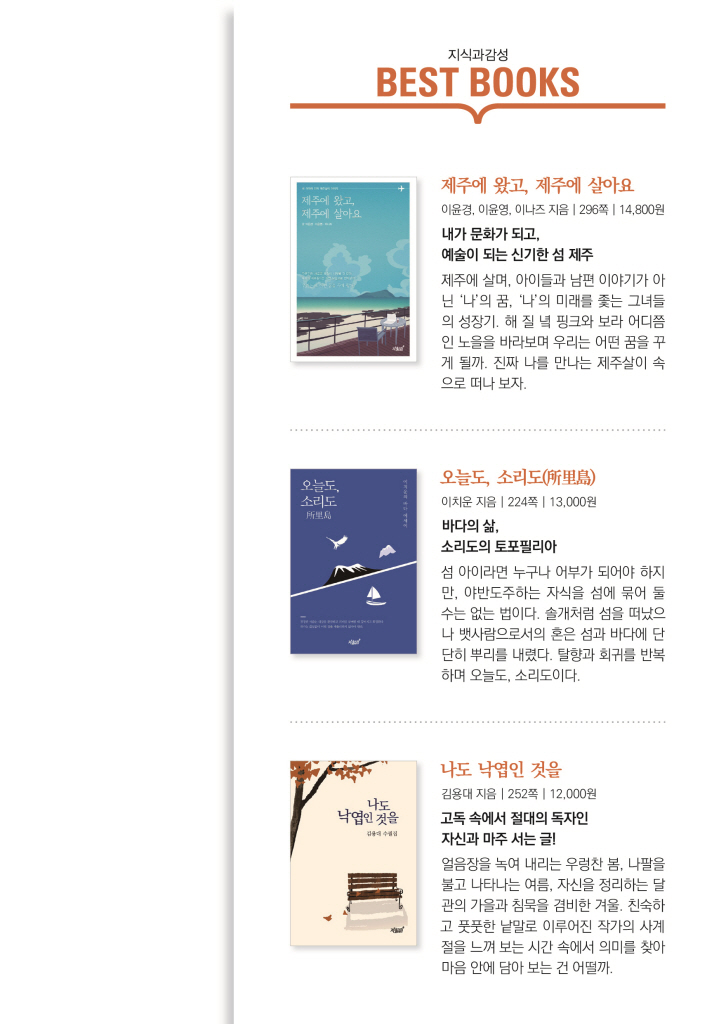 22페이지