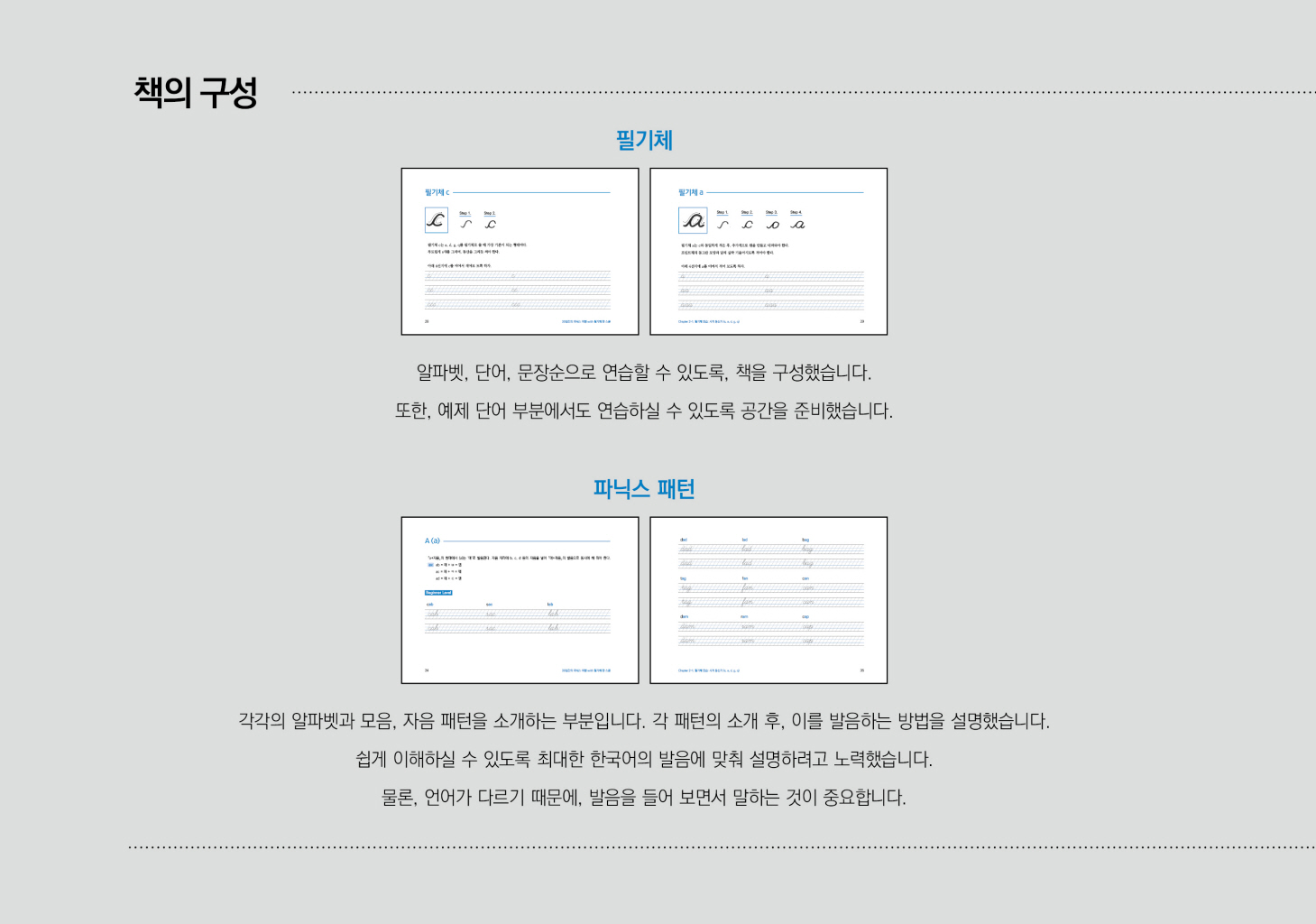 11페이지