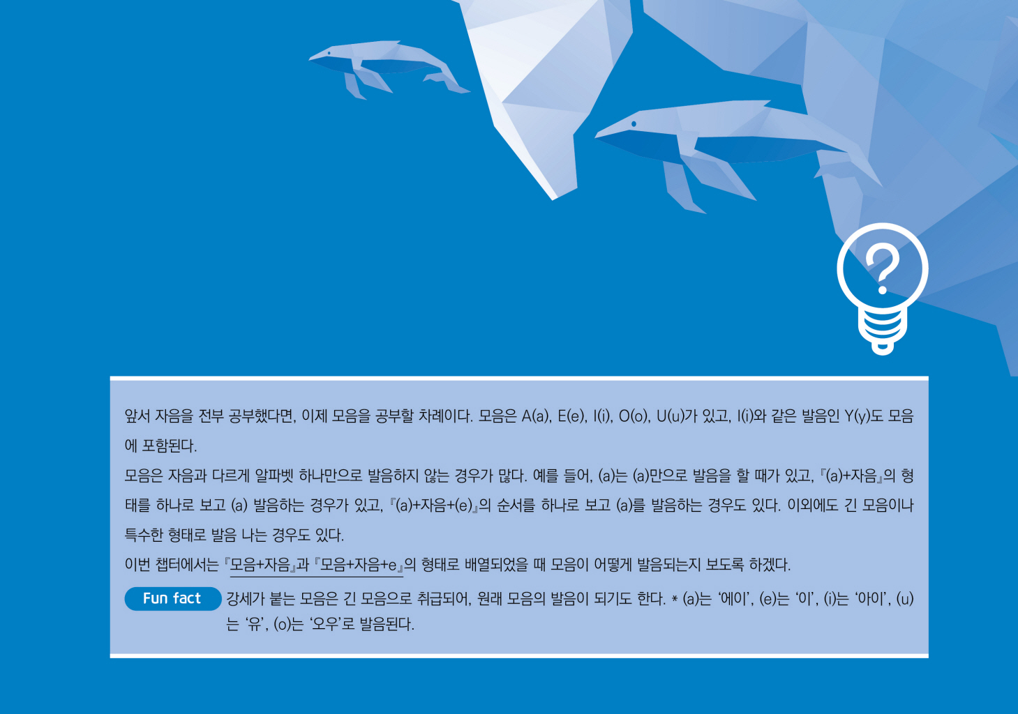 26페이지