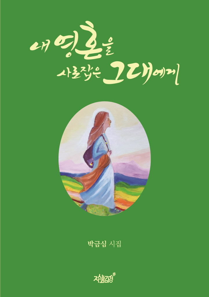 미리보기 표지