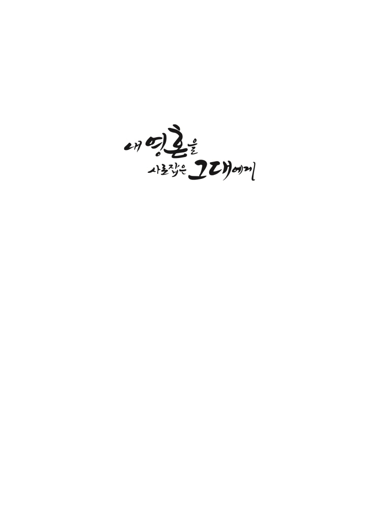 2페이지