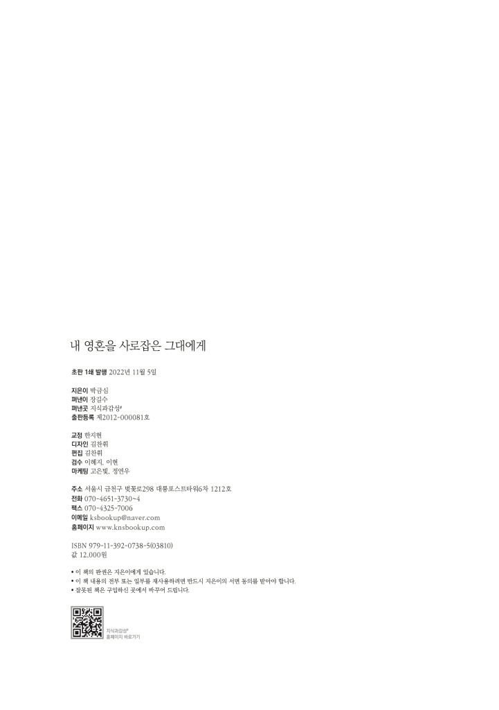 3페이지