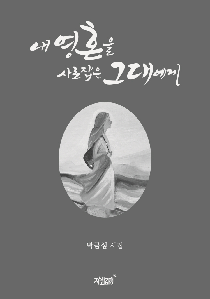 4페이지
