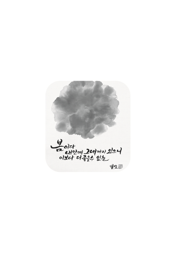 13페이지