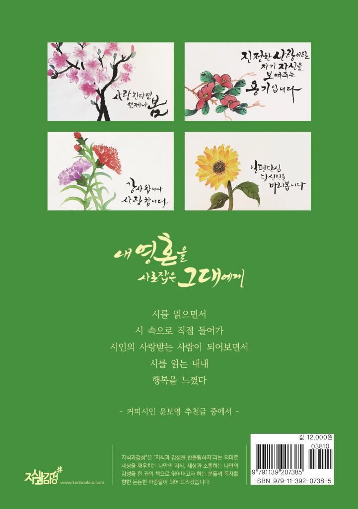 23페이지