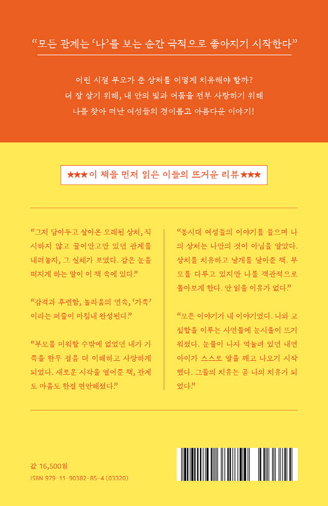 47페이지