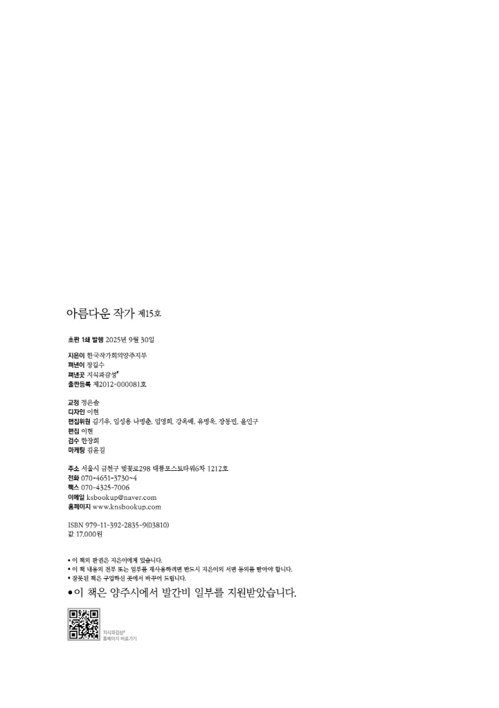 3페이지