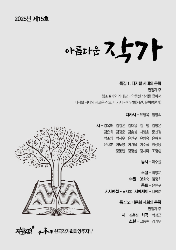 4페이지