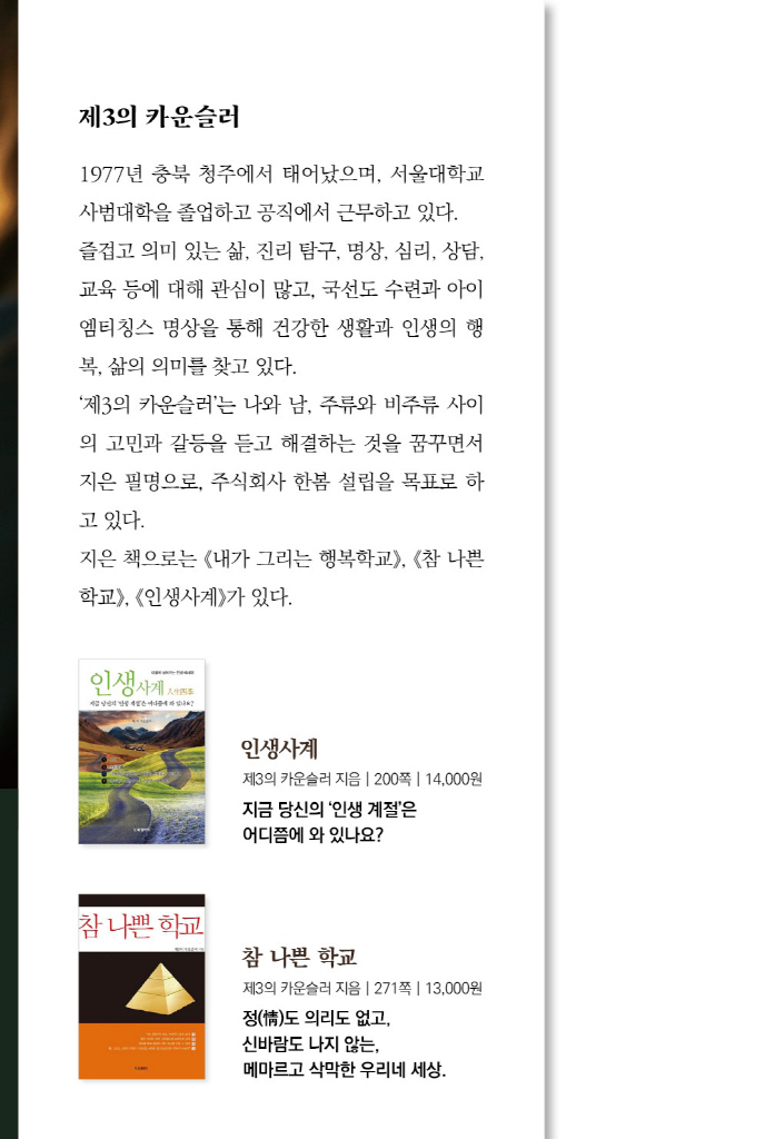 1페이지