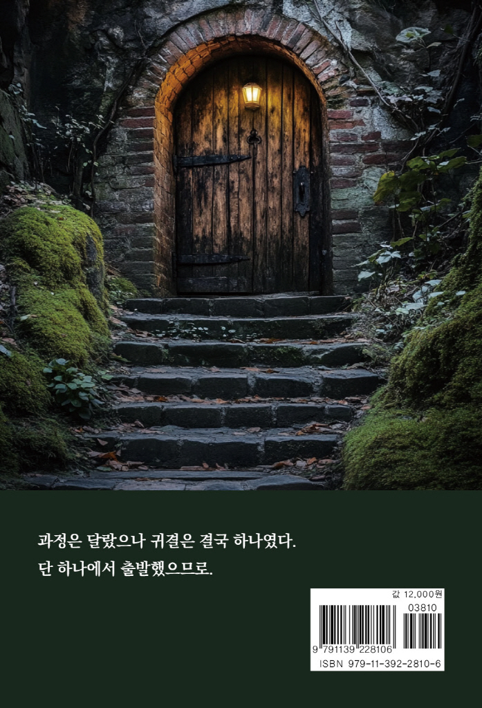 29페이지