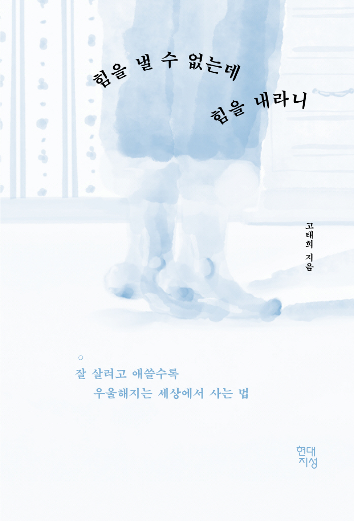6페이지