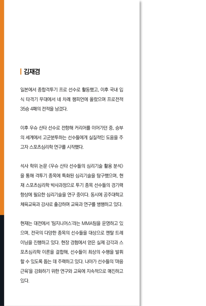 1페이지