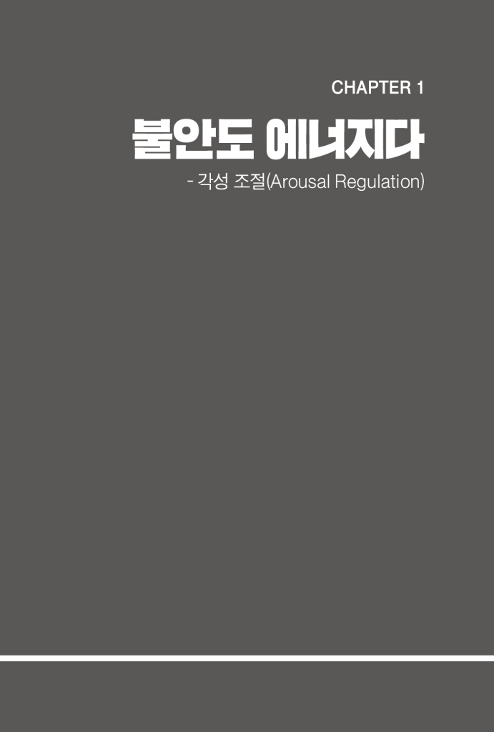 12페이지