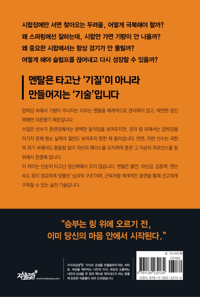 31페이지