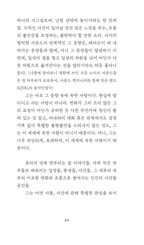 15페이지