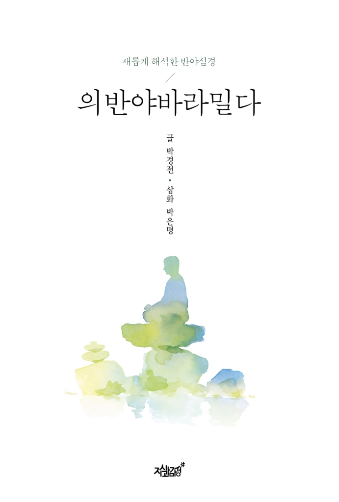미리보기 표지