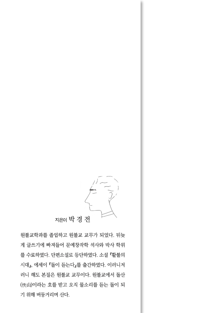1페이지