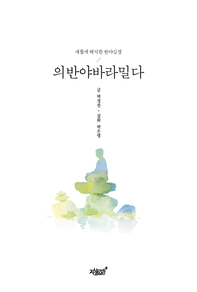 4페이지