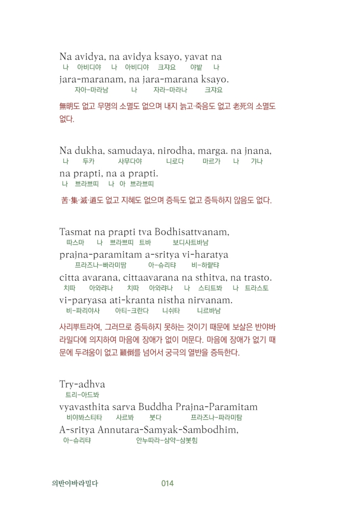15페이지