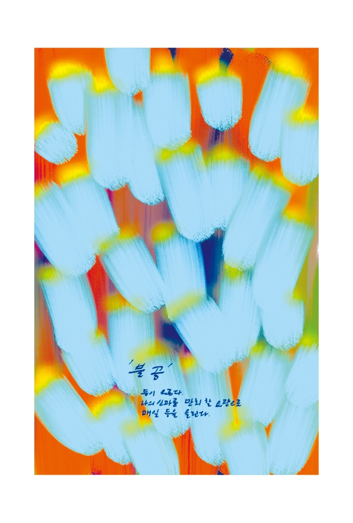 32페이지