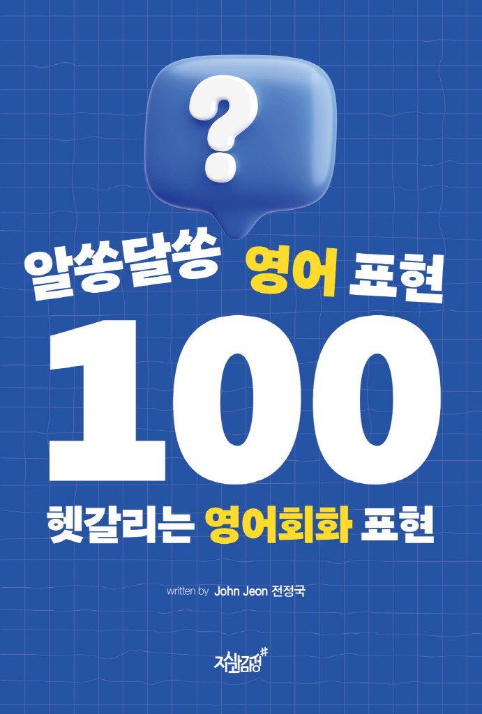 4페이지