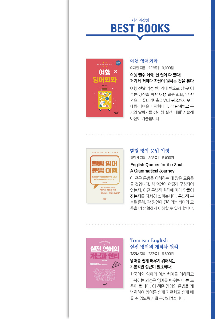 30페이지