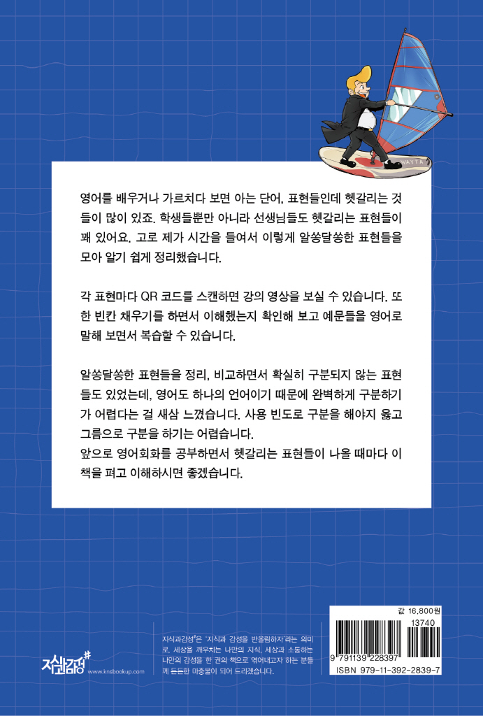 31페이지
