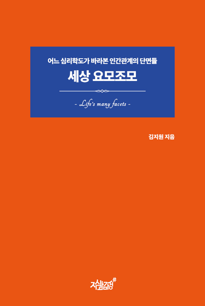 미리보기 표지