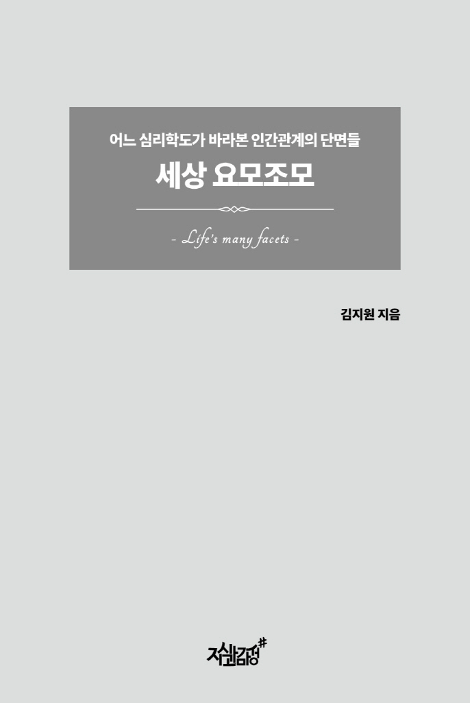 4페이지