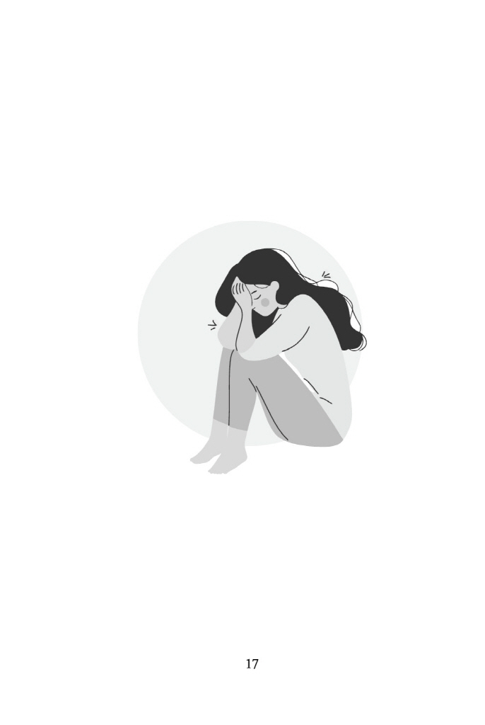 18페이지