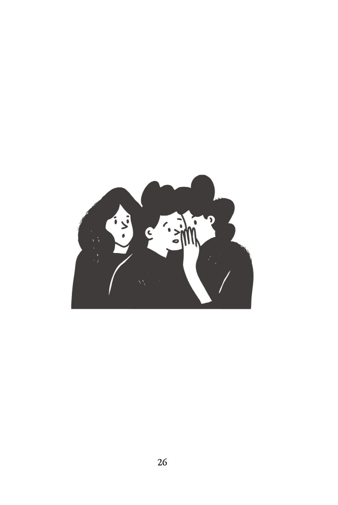 27페이지