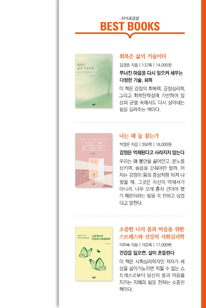 28페이지