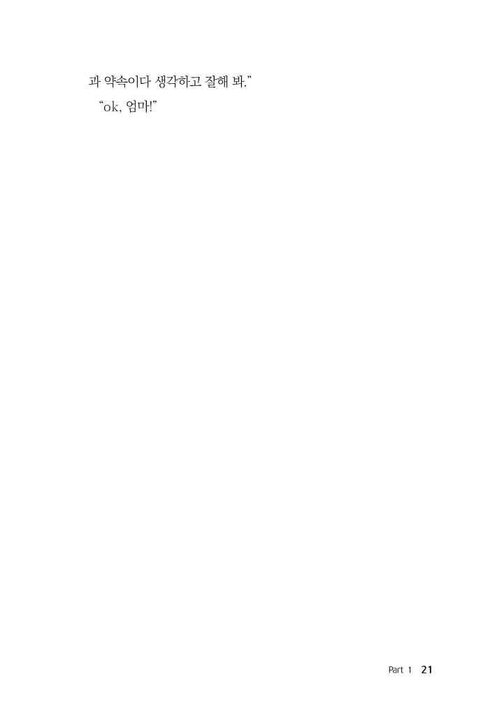 22페이지