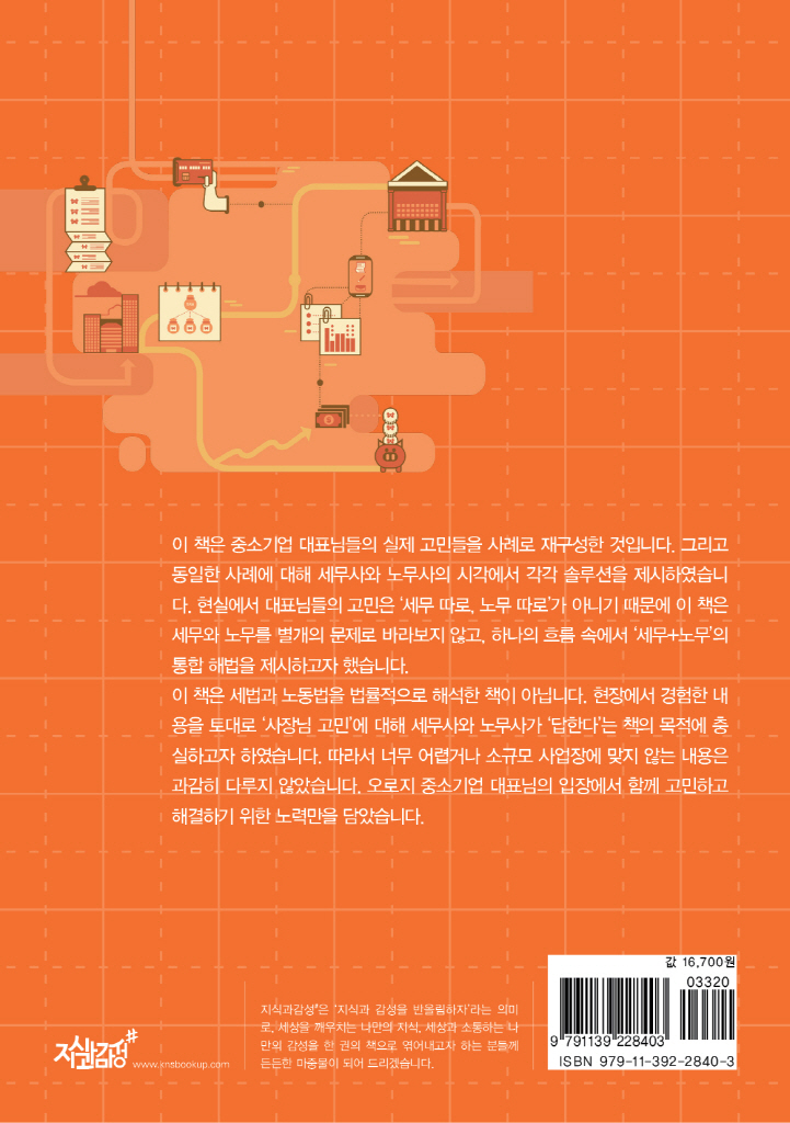 31페이지