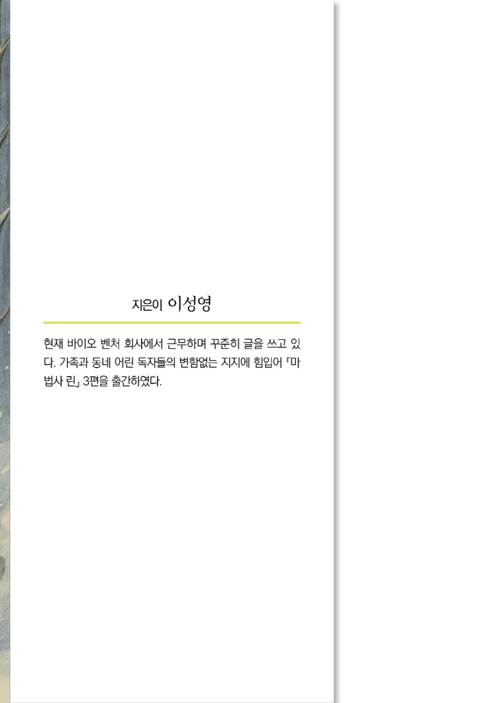 1페이지