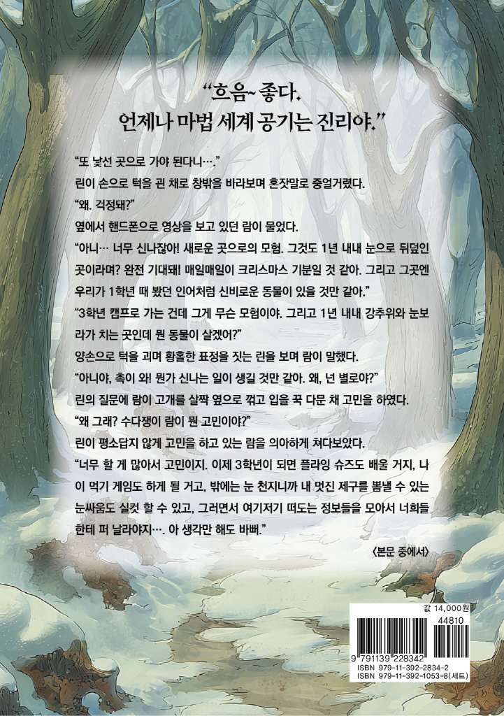 29페이지