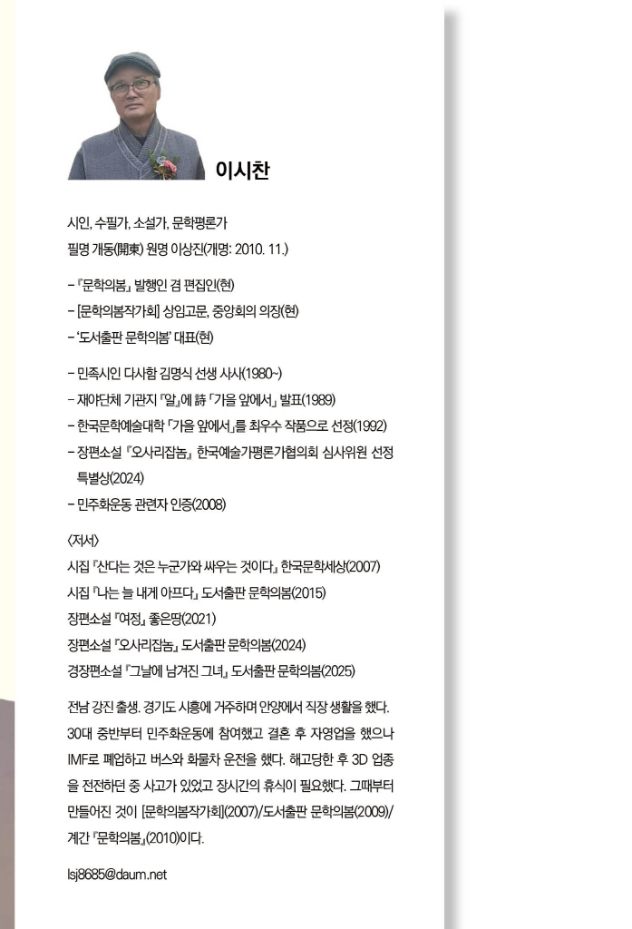 1페이지