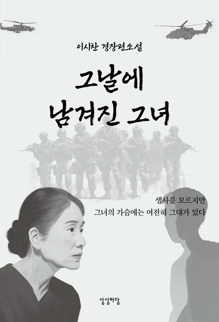 4페이지