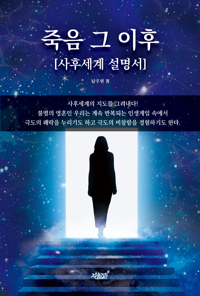 미리보기 표지
